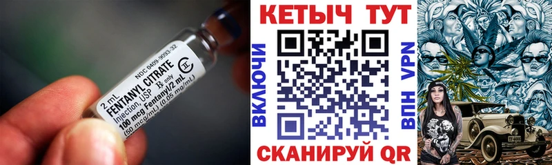 KRAKEN ССЫЛКА shop клад Кетамин VHQ Южно-Сухокумск