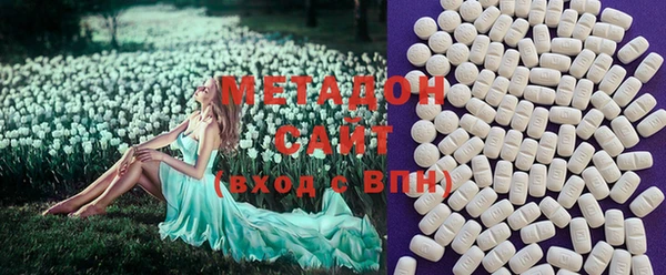 a pvp Абдулино