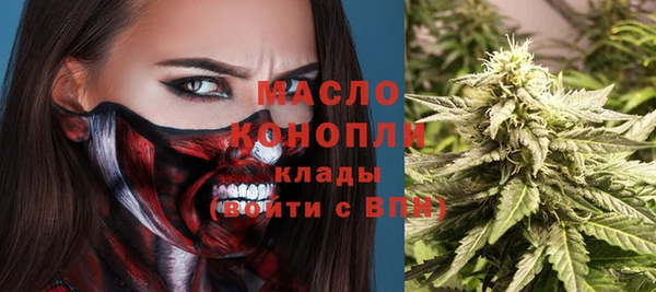 спиды Арсеньев