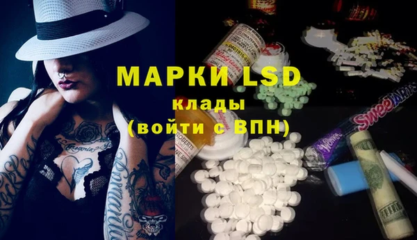 спиды Арсеньев