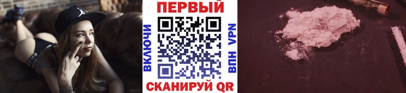Первитин Декстрометамфетамин 99.9%  Южно-Сухокумск 