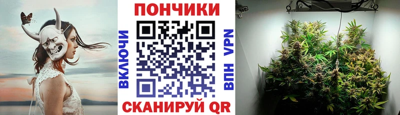 гидра ссылки  Южно-Сухокумск  Канабис Ganja 